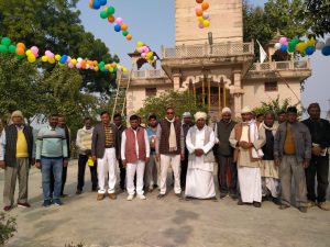 Ambedkar Nagar News: People immersed in New Year's Eve celebrations