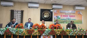 Prayagraj News: Live telecast of inauguration and modernization training program of e-Measles investigation