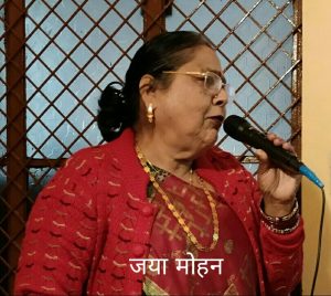 I am not Shanta (story)

