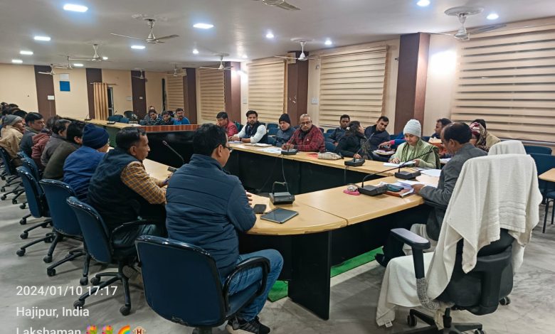 Bihar News: On the instructions of District Magistrate Vaishali Mr. Yashpal Meena, rural development was reviewed by Deputy Development Commissioner Mr. Chitragupt Kumar.