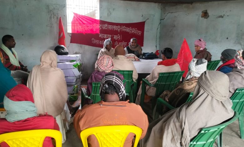 Bihar News-The conference of Ramchaura local committee of CPI(ML) was held in the local party office under the chairmanship of Hajipur block in-charge Rambabu Bhagat.