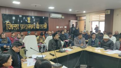 Bihar News- Training was given to the officials participating in the education dialogue in the Collectorate Auditorium.