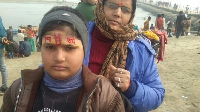 Prayagraj News :तीर्थराज प्रयाग में मकर संक्रांति स्नान पर्व पर लाखों श्रद्धालुओं ने लगाई आस्था की डुबकी  