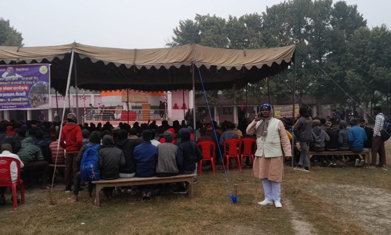 Bihar News: Education dialogue program regarding various welfare schemes for students by Bihar government.