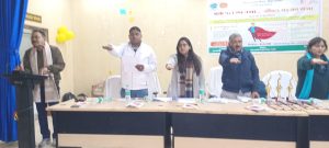 Bihar News- In the light of the direction of Director, Social Security, Bihar Patna, public awareness campaign was conducted at the district level under the State Action Plan of Centrally Sponsored Scheme NAPDDR.

