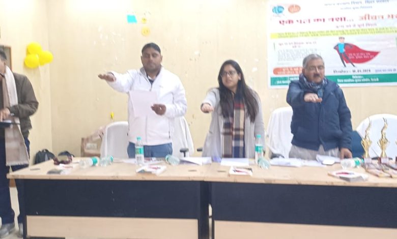 Bihar News- In the light of the direction of Director, Social Security, Bihar Patna, public awareness campaign was conducted at the district level under the State Action Plan of Centrally Sponsored Scheme NAPDDR.