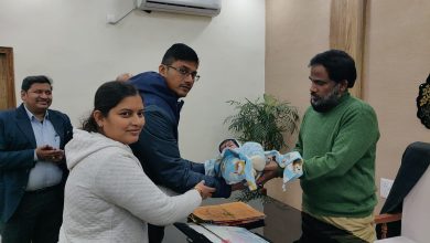 Bihar News&On date 19.01.2024, a 5 month old child residing in the Special Adoption Institute run by District Child Protection Unit, Vaishali was adopted by the District Magistrate.