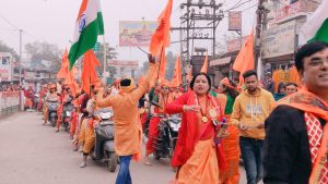 Bihar News Grand Shri Ram Shobha Yatra organized in Bettiah on the occasion of Shri Ram Pran Pratistha Nirupana