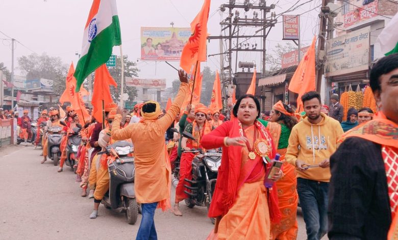 Bihar News Grand Shri Ram Shobha Yatra organized in Bettiah on the occasion of Shri Ram Pran Pratistha Nirupana