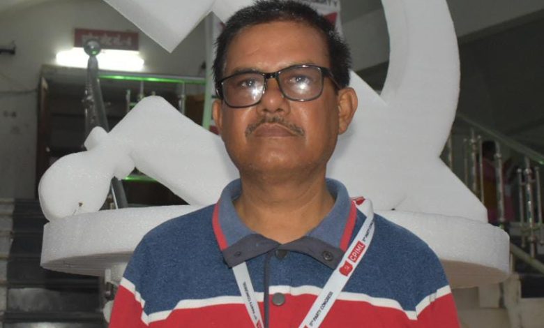 Bihar News किसानों को 45 रुपये बोनस देकर सरकार गन्ना मूल्य 400 रुपये प्रति किवंटल भुगतान की गारंटी करे: किसान महासभा