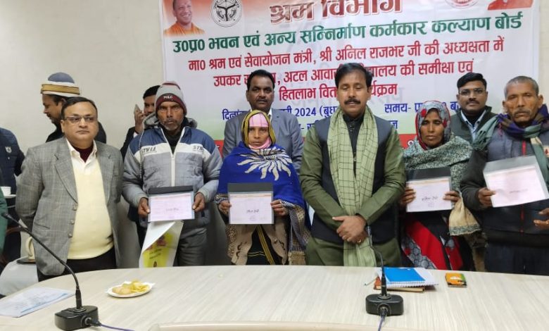 Prayagraj News: More and more applications should be made by publicizing the entrance examination conducted for admission in Atal Residential School.