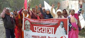 Bihar News-24 जनवरी कर्पूरी जयंती से 30 जनवरी महात्मा गांधी के शहादत दिवश मनाया जाएगा