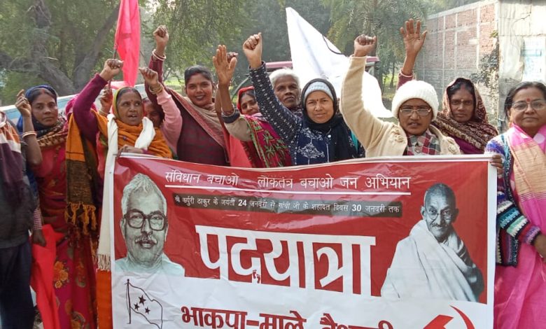 Bihar News-24 जनवरी कर्पूरी जयंती से 30 जनवरी महात्मा गांधी के शहादत दिवश मनाया जाएगा