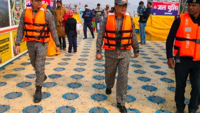Prayagraj News :आगामी महाकुंभ को देखते हुए 11 एनडीआरफ उपमहानिरीक्षक का संगम क्षेत्र में दौरा