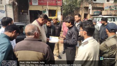 Prayagraj News: In view of Mahakumbh 2025, Fair Officer, Kumbh Mela inspected various works being done by Prayagraj Development Authority.