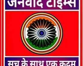 Bihar News Two teenage girls died due to drowning in Saraiya Man Lake