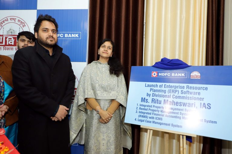 Agra News : आगरा विकास प्राधिकरण के प्रबन्धन में नये युग का आरम्भ  