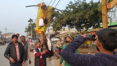 Agra News: Agra Youth Congress official burnt effigy of BJP government