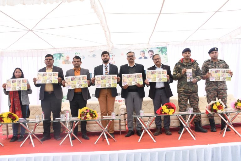 Prayagraj News :नैचर एंड बर्ड फेस्टिवल कार्यक्रम का संगम पर आयोजित किया गया