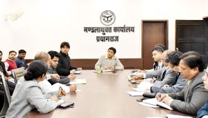 IMG 20240202 WA0224 Prayagraj News :महाकुंभ 2025 के दृष्टिगत क्रियान्वित की जा रही विभिन्न परियोजनाओं में आ रही भूअर्जन संबंधी समस्याओं के निस्तारण हेतु मंडलायुक्त की अध्यक्षता मे सभी विभागों के साथ बैठक संपन्न
