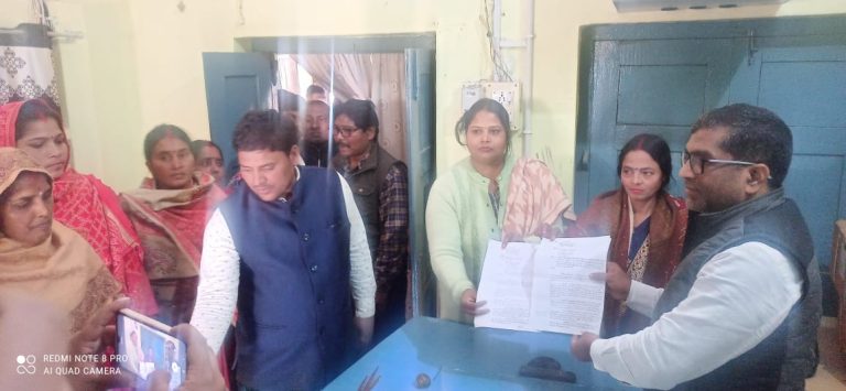 Bihar News रामनगर प्रखंड प्रमुख एवं उप प्रमुख पर आया अविश्वास प्रस्ताव
