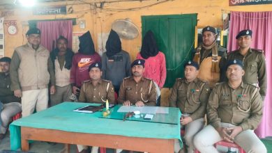 Bihar News-इनामी अभियुक्त के साथ दो साथी को पहलेजाघाट पुलिस ने किया गिरफ्तार