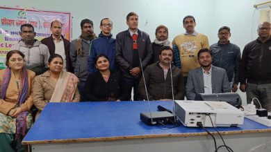Bihar News- One day workshop on Specific Learning Disability SLD was organized in District Education and Training Institute Govindchak Sonpur.