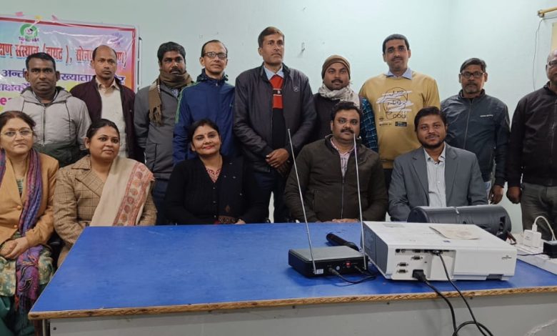 Bihar News- One day workshop on Specific Learning Disability SLD was organized in District Education and Training Institute Govindchak Sonpur.