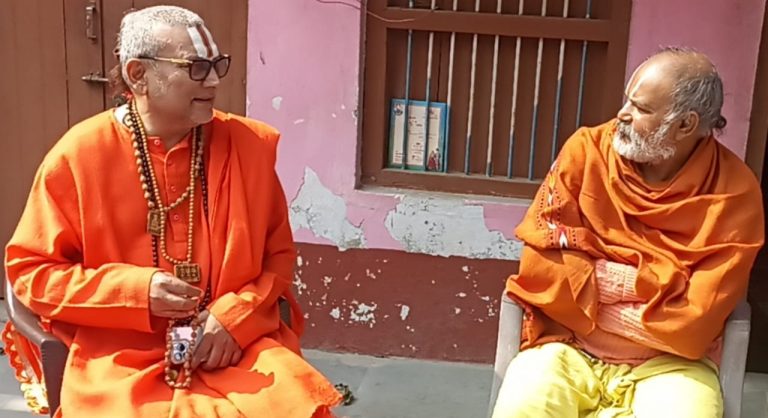 Bihar News-Jagadguru Swami Lakshmanacharya Ji Maharaj congratulated the Prime Minister