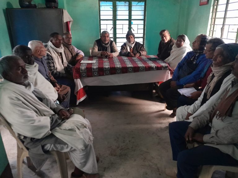 Bihar News: Joint meeting of Vaishali district leaders associated with United Kisan Morcha and central labor organizations. Happened