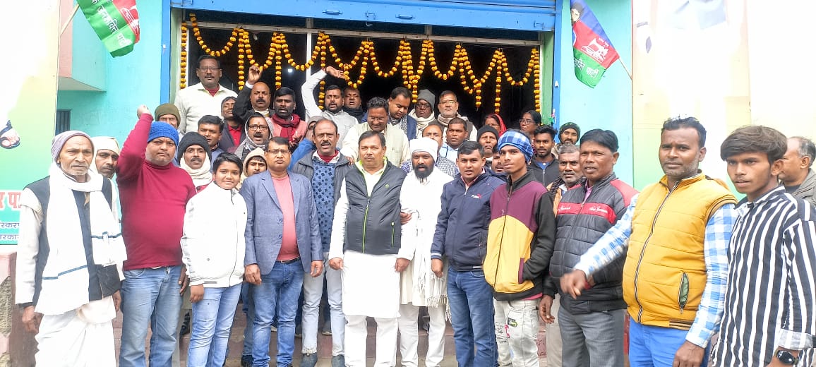 Bihar News-Rashtriya Lok Janshakti Party's office opened in Rajapakar