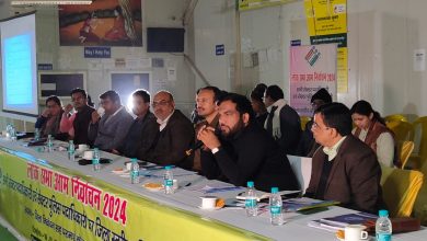 Bihar News- Training given to sector officials keeping in mind the upcoming Lok Sabha elections.