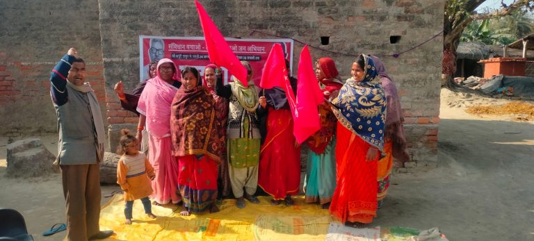 Bihar News-All India Kisan Mahasabha District Committee meeting was held in the District CPI(ML) office.