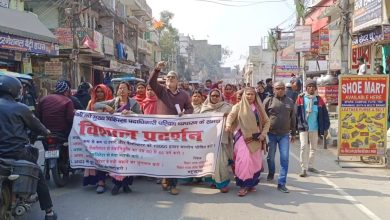 Bihar News Demonstration of Bihar State Asha Sangh on various demands