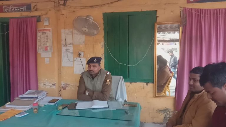 Bihar News- OP in-charge gave instructions in the peace committee meeting regarding Saraswati Puja in Peheljaghat OP complex.