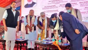 Bihar News-Union Minister will inaugurate the inland waterways in Parmanandpur on February 15.