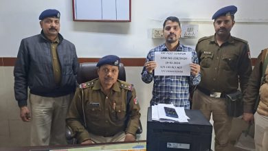 Bihar News-RPF arrested ticket broker selling illegal railway tickets