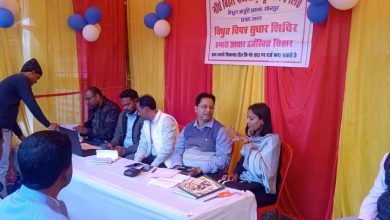 Bihar News-विद्युत बिल सुधार कैंप का सोनपुर बीडीओ ने फीता काटकर किया शुभारंभ 