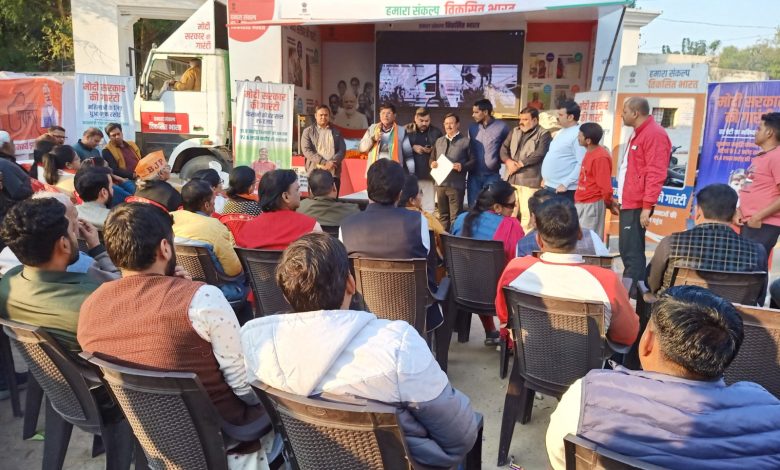 Prayagraj News: Developed India Sankalp Yatra is now a journey of dreams, resolutions and trust - Abhilasha Gupta Nandi