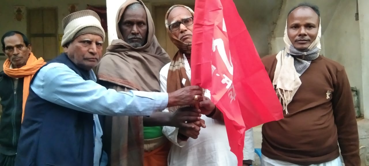 Bihar News Attack on Modi government on Constitution and democracy in the entire country