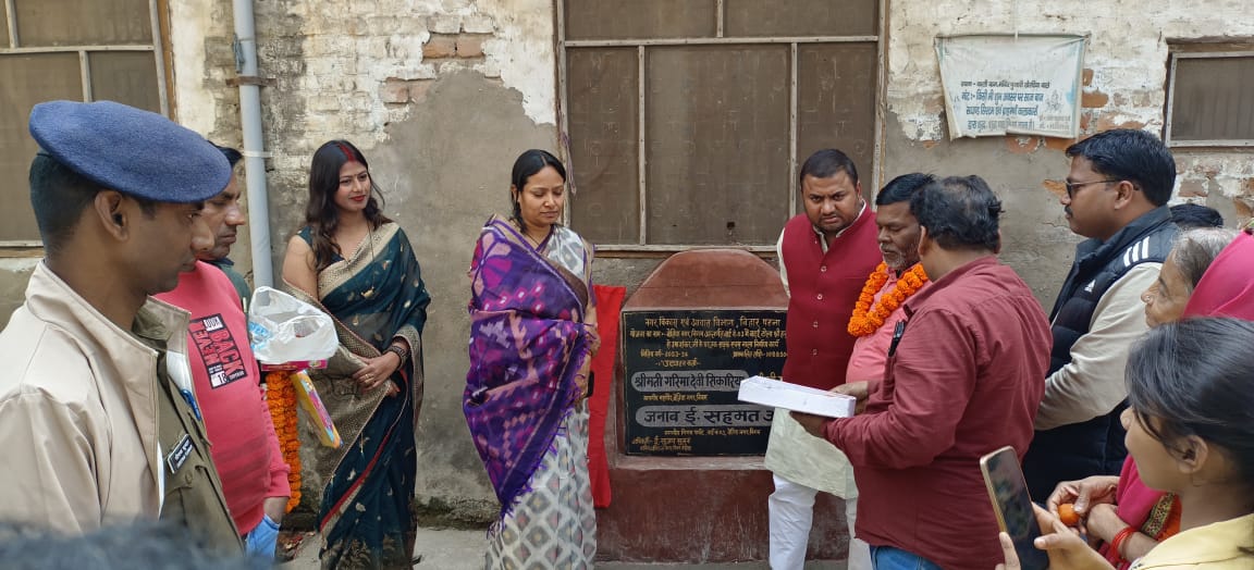 Bihar News It is important to repair the dilapidated staircase of the famous Shivalay Ghat of Chandravat River and the drainage of Durgabagh: Garima.