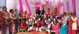 IMG 20240211 WA0299 Ambedkar Nagar News: Smart phones distributed to students of Chit Bahal Atulanjaneya Mahila Mahavidyalaya.
