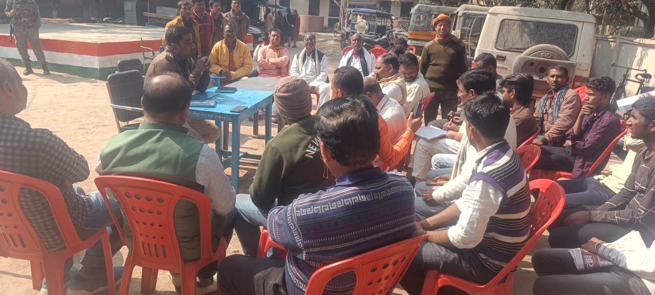 Bihar News-Peace Committee meeting organized in Rajapakar Police Station Council