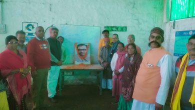 Bihar News-56th death anniversary of Pandit Deendayal Upadhyay was celebrated in Sonpur.
