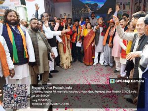 Prayagraj News: Under the visionary leadership of Prime Minister Modi, India is on the golden stage of progress: Ganesh Kesarwani Mayor.