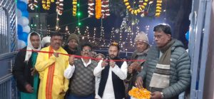 Bihar News-Ideal Banquet Hall inaugurated