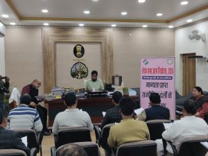 Bihar News-लोकसभा आम निर्वाचन 2024 के मद्देनजर आज जिला पदाधिकारी श्री यशपाल मीणा द्वारा मान्यता प्राप्त राजनीतिक दलों के साथ बैठक की