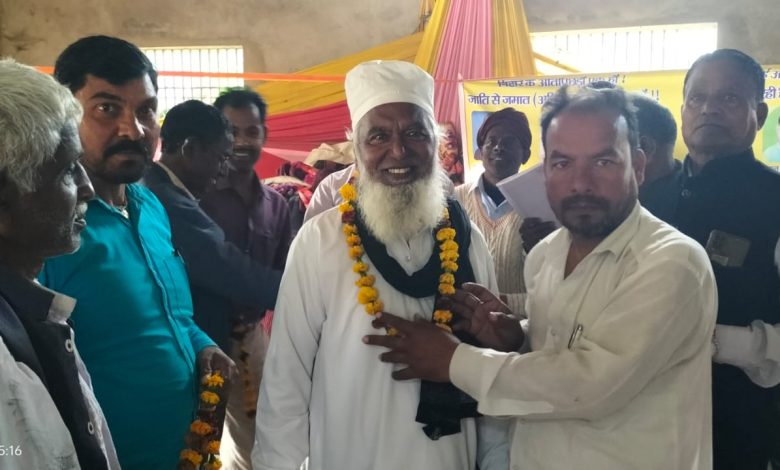 Bihar News-The meeting of the original backward community was held under the aegis of Save Backward Reservation Sangharsh Morcha--Ajay Malakar