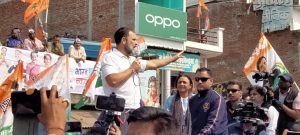 Pratapgarh News: Rahul Gandhi's Bharat Jodo Nyay Yatra reached Pratapgarh, crowd gathered