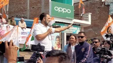 Pratapgarh News: Rahul Gandhi's Bharat Jodo Nyay Yatra reached Pratapgarh, crowd gathered